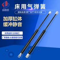 Hydraulic strut for bed Bed frame Hydraulic support rod Upper flap door gas spring pneumatic rod Tatami gas strut telescopic rod