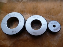 Inch-inch inner diameter dial indicator proofreading smooth ring gauge 76 2 82 55 114 3 smooth ring gauge sample ring