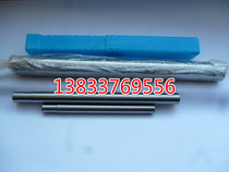 Cylindrical straight check rod Yaw checker Calibration round rod with center hole concentricity check rod Standard mandrel