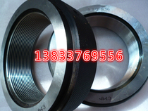 CSG oil casing round thread plug gauge BCSG trapezoidal thread sleeve ring gauge API casing thread gauge