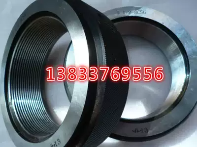 CSG oil casing round thread plug gauge BCSG partial trapezoidal thread casing ring gauge API casing thread gauge
