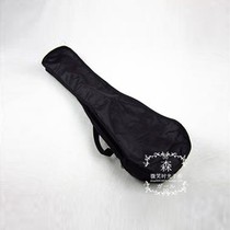 21 inch 23 inch ukulele ukulele ukulele Hawaiian small guitar black canvas backpack