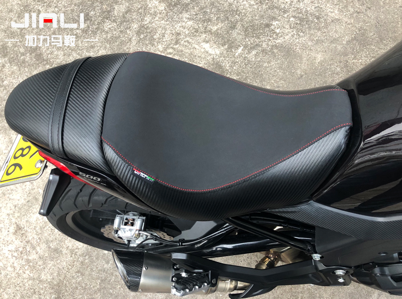 Suitable for Benali 502C modified seat cushion all-inclusive thickened and soft upgrade seat cushion carbon fiber leather