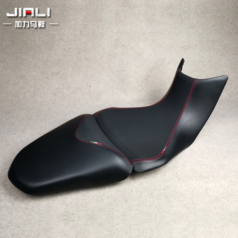 Suitable for the posting of modified duckadi MTS1260 cushions retrofit 950S