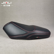 Suitable for new continents Honda NS110R electric spray Rui National four sets Dior U125Dio cushions retrofit