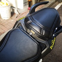 Suitable for long Wuchi 300R Xin cushion cover modified LX500R cushion cover accessories