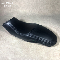 Suitable for mise-less 500AC motorcycle cushion sleeve retrofitting accessories 525AC Promise 300DS