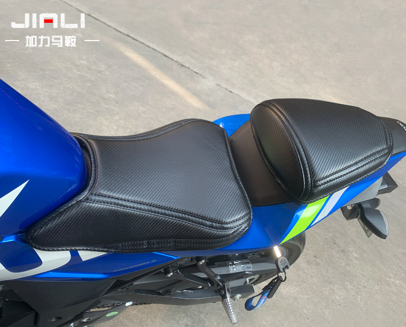 Accessories suitable for Suzuki GSX250R retrofit GSX250 locomotive cushion sleeve Retrofit plush leather