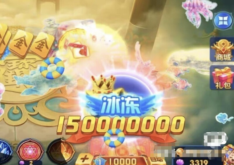 Dole Fishing Game: Log in and Play Immediately, No Need to Wait for a Second to Enter the Game. Can Play for 8500W, Supports Playing and Stopping at Any Time Dole Fishing Game: Log in and Play Immediately, No Need to Wait for a Second to Enter the Game. Can Play for 8500W, Supports Playing and Stopping at Any Time