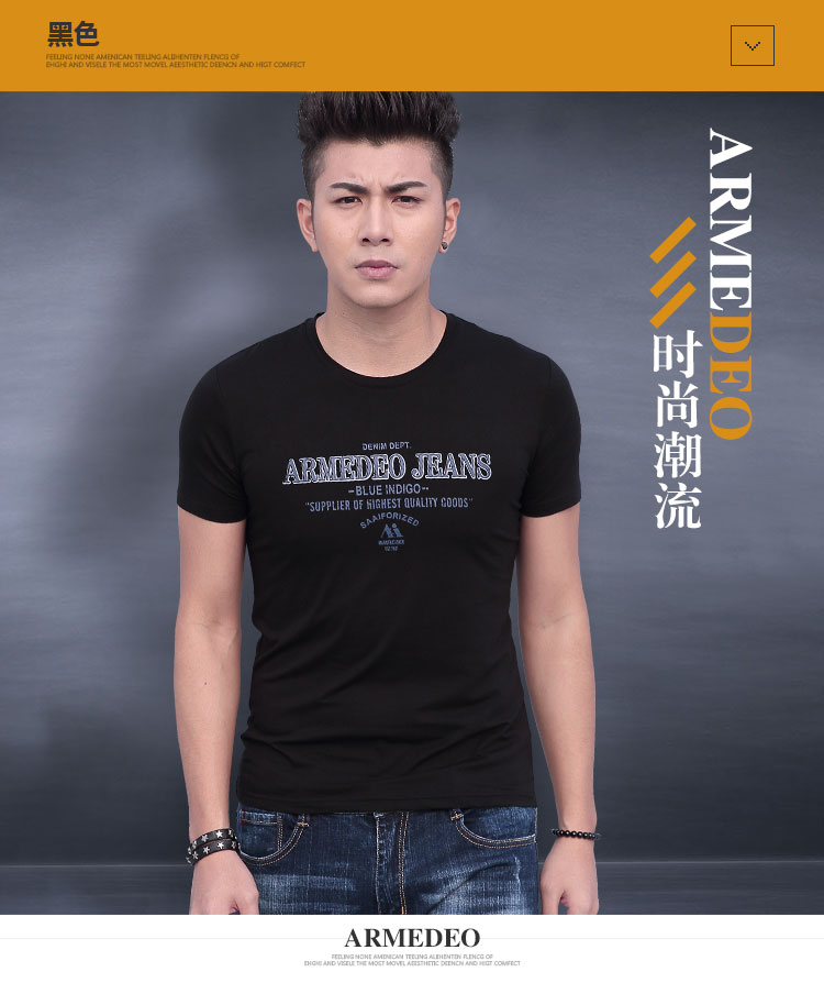 Mùa hè 2019 mới áo thun ngắn tay nam phiên bản Hàn Quốc xu hướng cổ tròn Slim băng lụa cotton chạm đáy áo sơ mi nam giản dị - Áo phông ngắn áo phông nam tay ngắn cổ trụ
