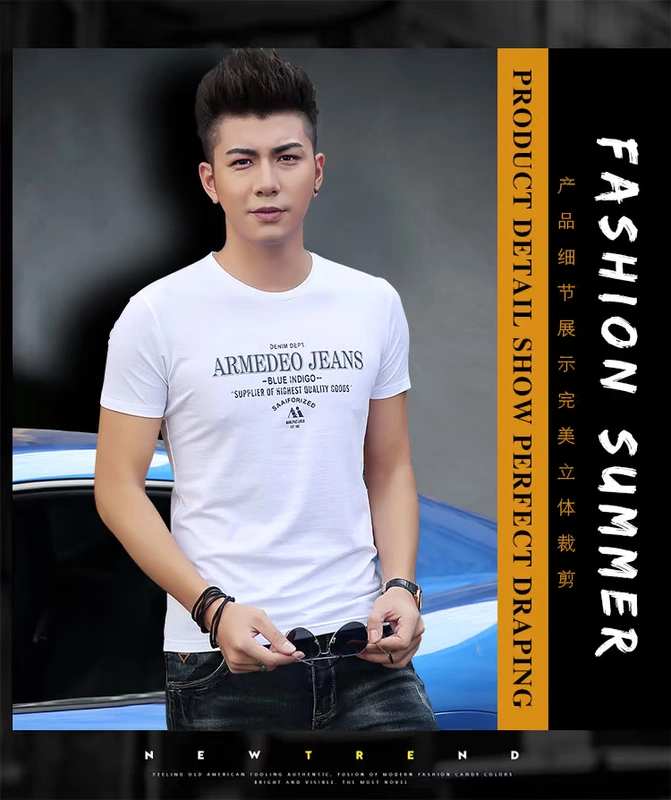 Mùa hè 2019 mới áo thun ngắn tay nam phiên bản Hàn Quốc xu hướng cổ tròn Slim băng lụa cotton chạm đáy áo sơ mi nam giản dị - Áo phông ngắn