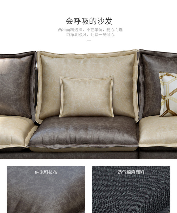 sofa vải cao su hiện đại phòng khách nhỏ gọn khép kín quy mô căn hộ Busha sự kết hợp của công nghệ mới xuống - Ghế sô pha ghế sofa băng