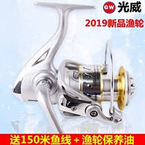 Light Wei Sea Sky Spinning Wheel Fish Wire Wheel Sea Rod Road Subfront Unloading Force Metal Seawater Fish Wheel Sea Fishing Wheels Fishing Wheels Fishing Wheels Fishing Wheels Fishing Wheels Sea Fishing Wheels Fishing Wheels Fishing Wheels Sea Fishing Wheels Fishing Wheels Fishing Wheels Sea Fishing Wheels Sea Fishing Wheels Fishing Wheels Fishing Wheels