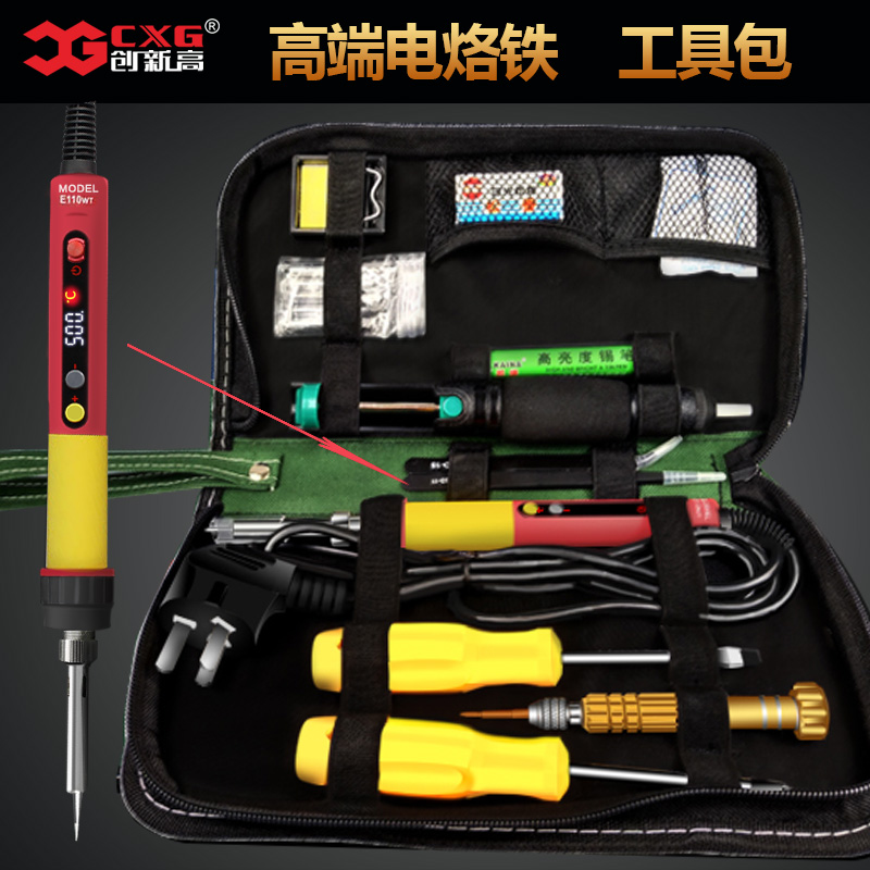 CXG innovation high household solder toolbox Mobile phone repair soldering iron kit Welding pen welding set