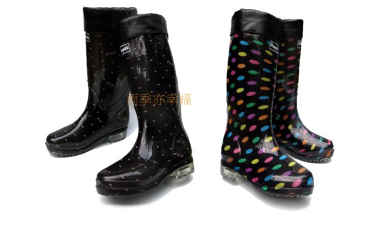 Chaussures en caoutchouc - Ref 930863 Image 16