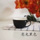 Ưu đãi đặc biệt ly duy nhất 300ml cốc cà phê gốm kéo hoa phù hợp với ly latte cup Kabu cup Zetian cup cafe cup - Cà phê phin pha cà phê