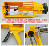 Beauty Stitches Construction Tool Tile Floor Tiles Special Waterproof Construction Tool Beauty Sew Hook for a special complete set