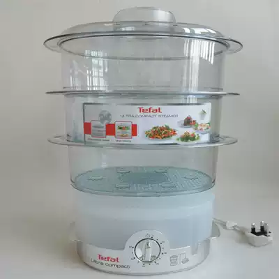 Tefal Tefal VC1006VC145140 Electric steamer folding storage household SAIC fast stainless steel