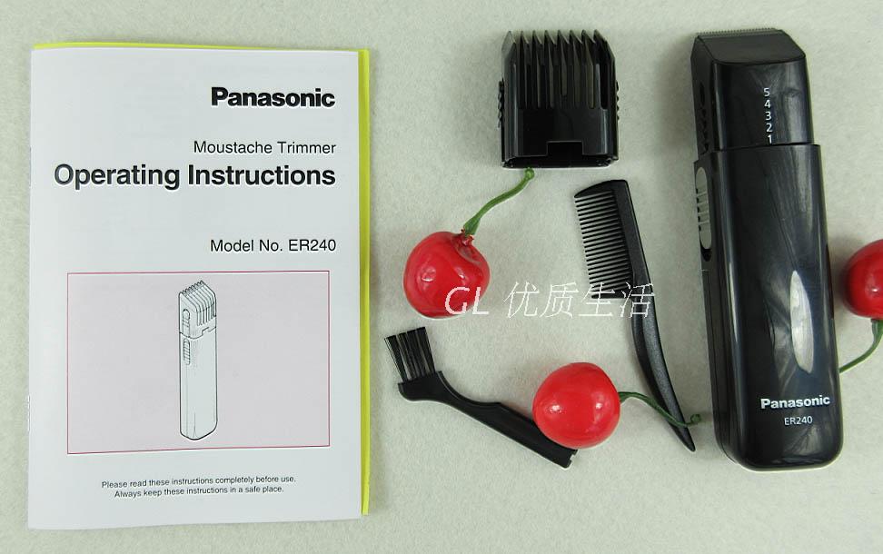 panasonic er240
