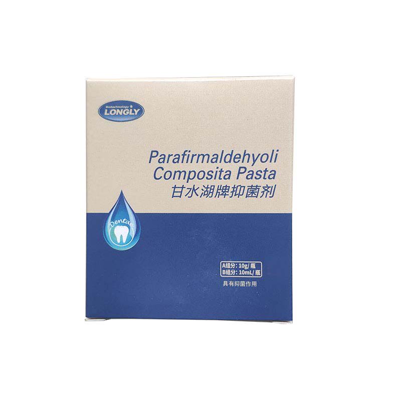 Wuhan Longli Dental Materials Dentistry Materials Longli Bio Dry Pulp Bacteriostatic Burnt Dose Dental Oral Materials