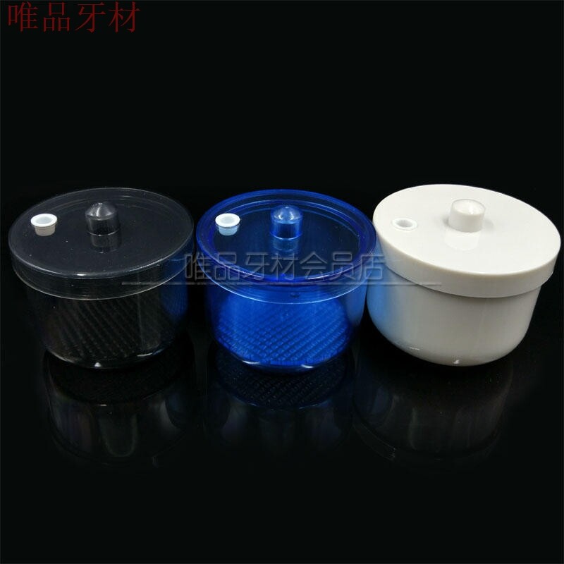 Dental Acupuncture Needle Immersion Disinfection Cup Disinfection Box Utensil With Leaking Mesh Oral Dental Material Apparatus