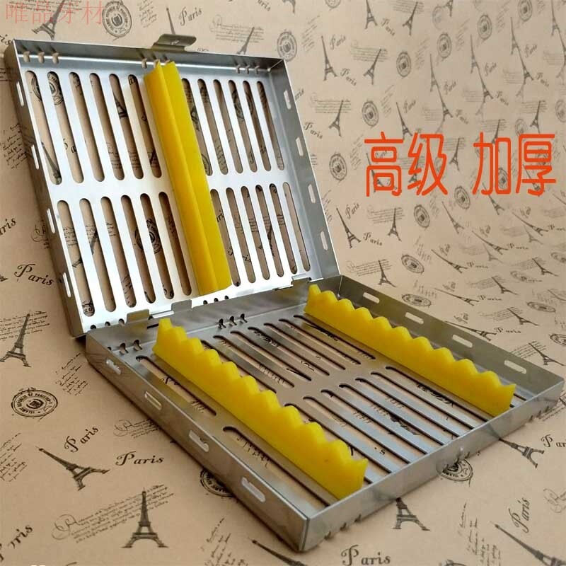 High Quality Stainless Steel Appliances Sanitizing Box High Temperature Sterilization Dental Dentistry Oral Apparatus Materials