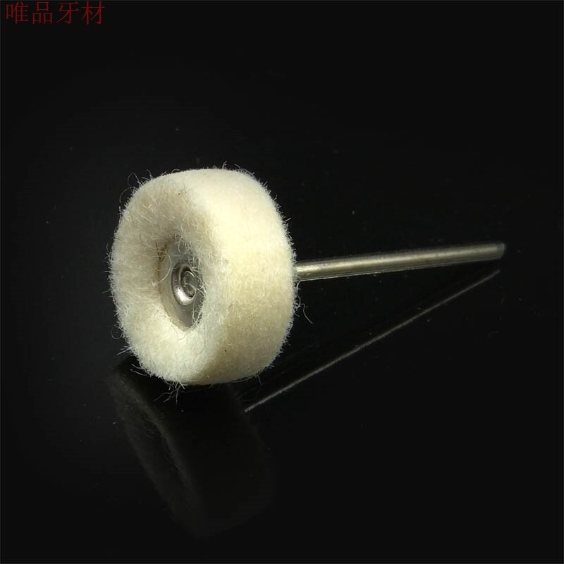 Dental material dental material dental polishing wheel with a beam wool polishing wheel