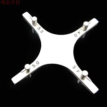 Orthodontic tool Oral dental orthodontic material star-shaped cross-to-tank positioner