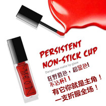 Special cabinet MYBOON mai ben really waterproof with no stick cup lip glazed lip gloss red giant color velvet matt new color