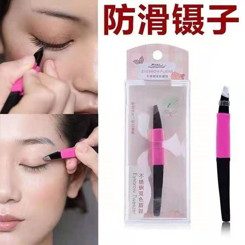 Beautiful contrast black eyebrow clamp eyebrow clip false eyelashes tweezers eyebrow trimming squeeze acne plucked beard face beauty tool