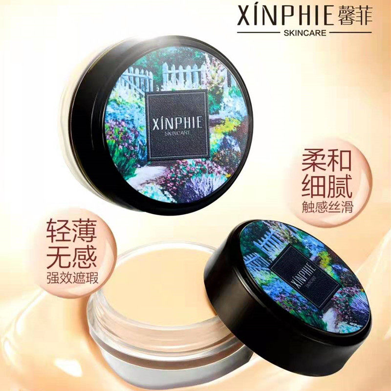 Counter Xinfei soft moisturizing foundation cream flawless nude makeup moisturizing moisturizing long-lasting studio makeup artist