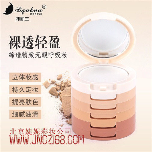 Ice Creeps Blue 6 Color repair Cosmetic Powder Bottom Cream Suit Naked Makeup High Light Side Shadow Red Blood
