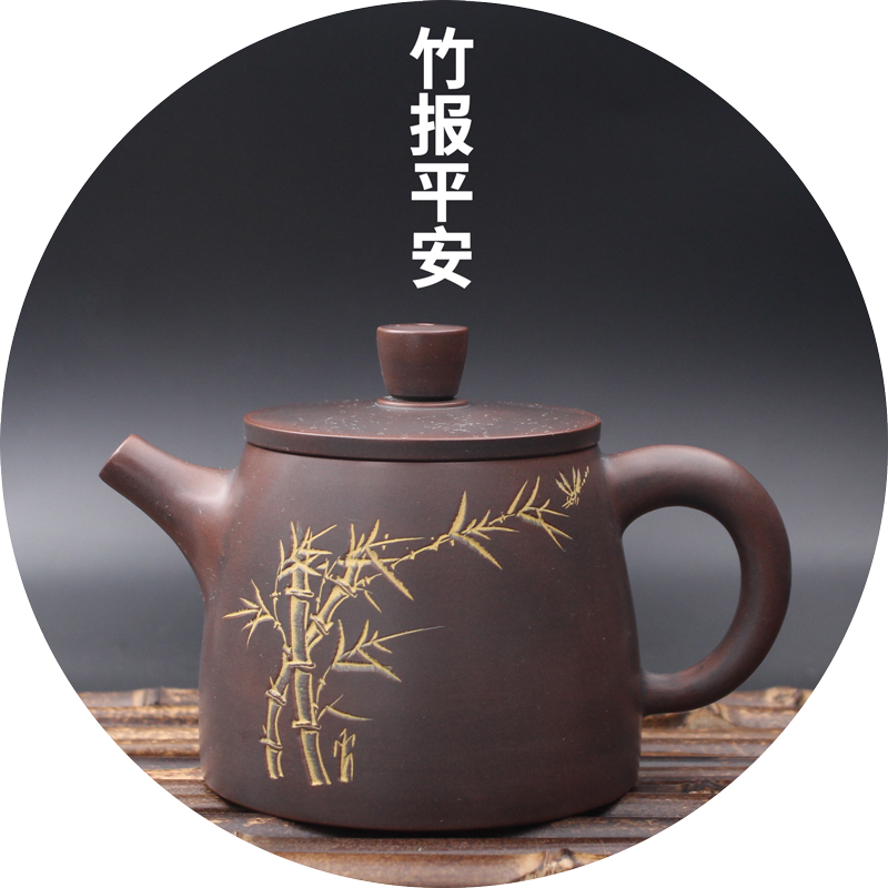 (Walking Tree) Bamboo Daily Safe Hopper Gold Pot Pure Handmade Ceramics Guangxi Qinzhou Clay Xingtao Carved Bamboo Kung Fu Teapot