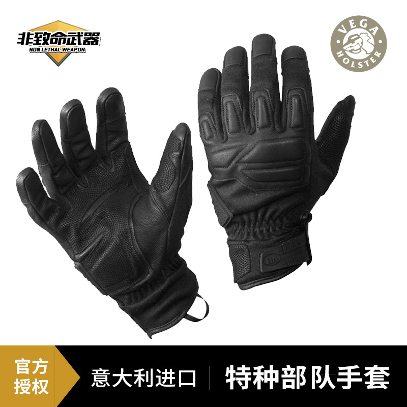 Italy imports VEGA-Special Forces gloves-Tactical gloves Real combat gloves Kevlar gloves