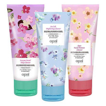 澳宝氨基酸泡沫洗面奶110g