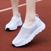 Summer ghost step dance square dance non-slip modern dance white shoes soft bottom sweat absorption breathable Leisure Sports womens shoes anti-odor