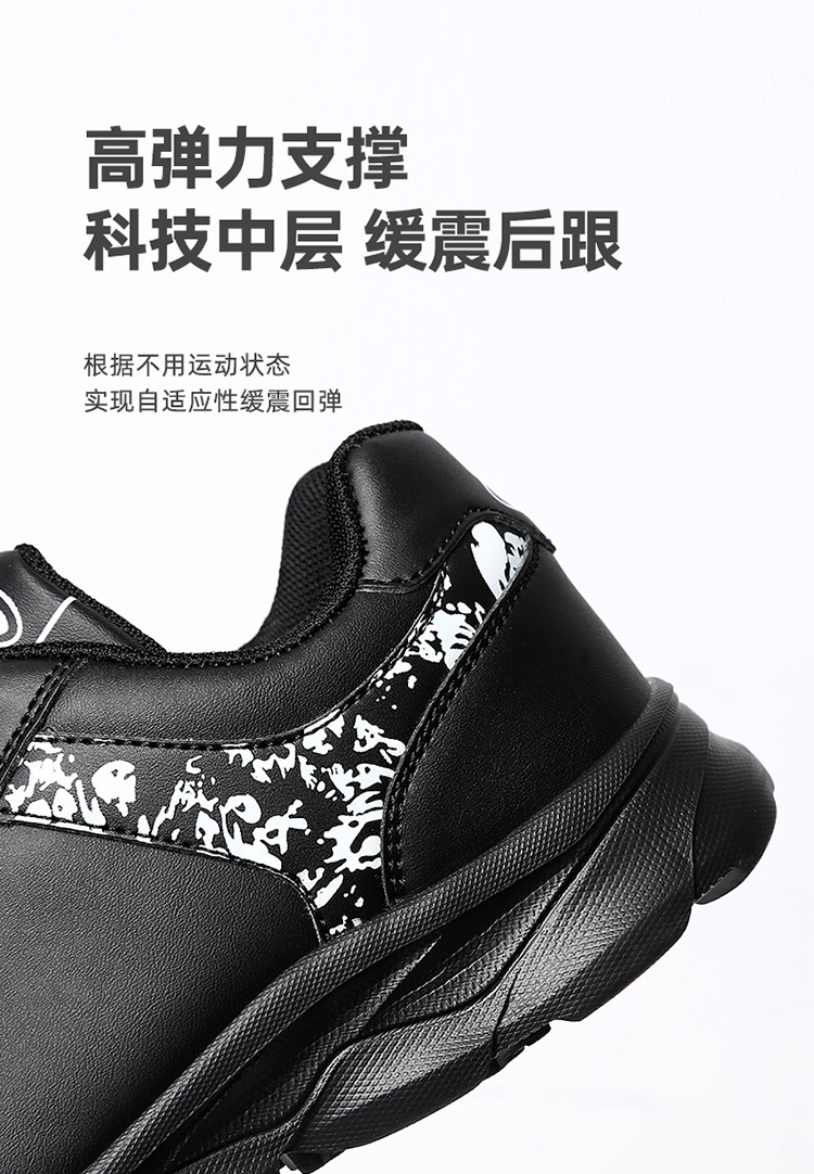 Chaussures de danse moderne - Ref 3448388 Image 75