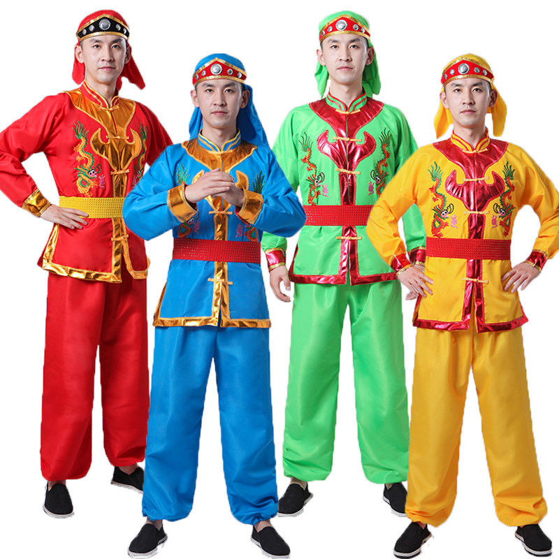 New seedling song suit Men's and women's suit The elderly folk waist drum performance gong drum beat drums to perform dragon and lion dance costumes-Taobao