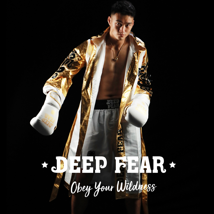 Df Fighting Uniform for Boxing, Muay Thai, Mma, Professional Fighters and Competitors Deepfear Ca01 Df Fighting Uniform for Boxing, Muay Thai, Mma, Professional Fighters and Competitors Deepfear Ca01