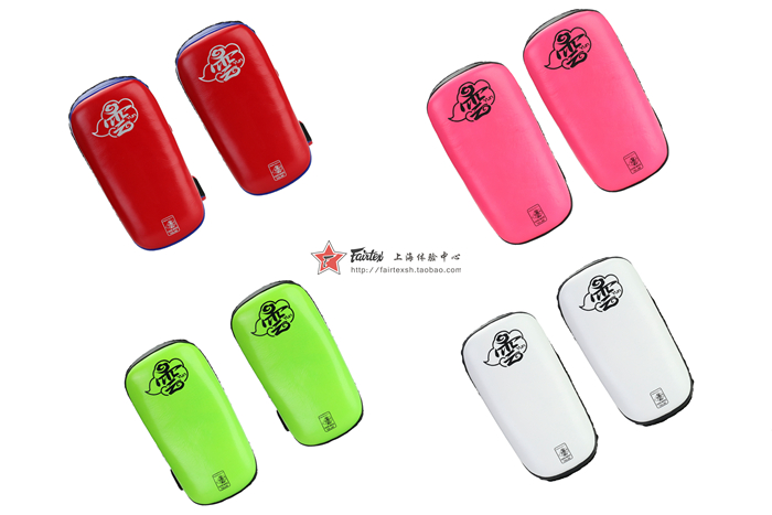 Leather training foot target Thai handmade curved foot target boxing Muay Thai MMA heavy leg heavy fist foot target