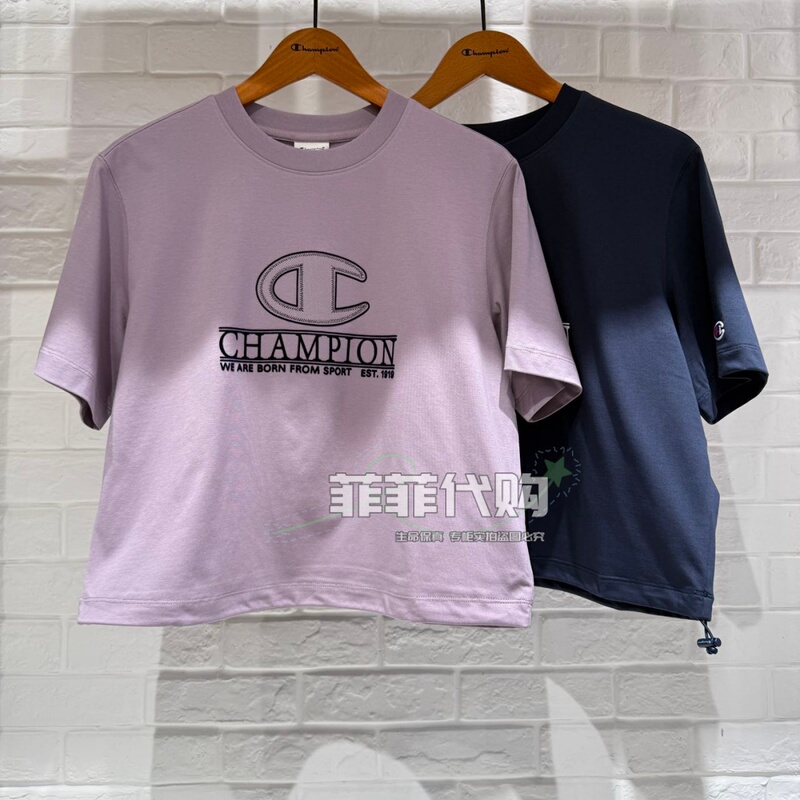 Champion Genuine 2026 Summer New Women's Round Neck Casual Sports Short-Sleeved T-Shirt U6Bsssw319 Champion Genuine 2026 Summer New Women's Round Neck Casual Sports Short-Sleeved T-Shirt U6Bsssw319