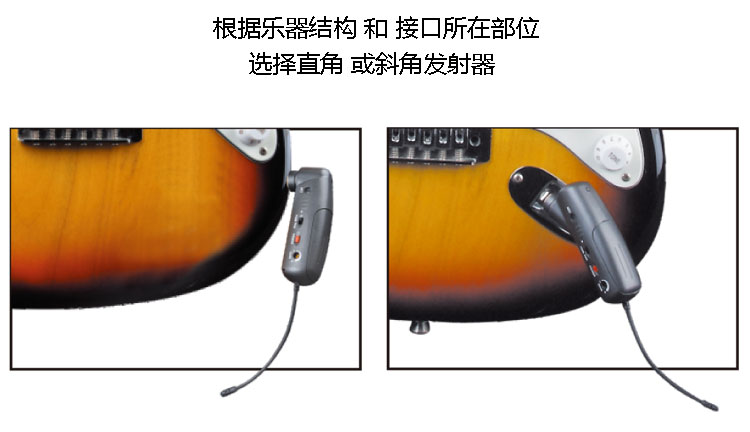 Guitar điện bass violin thổi ống không dây nhận máy phát nhạc cụ hiệu suất kết nối truyền âm thanh chuyên dụng - Phụ kiện nhạc cụ dây guitar