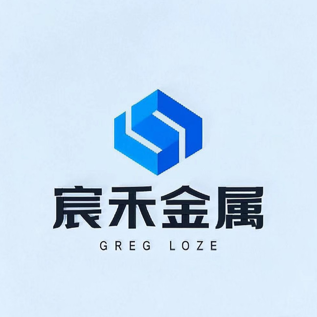 宸禾金属的LOGO