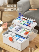 Вместительная и большая униформа врача, детская коробка для хранения, Германия