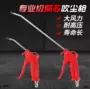 Thổi bụi súng gió máy tính máy nén khí máy chủ máy chủ gió lấy tóc máy sấy một khuỷu tay - Công cụ điện khí nén máy nén khí mini phun sơn