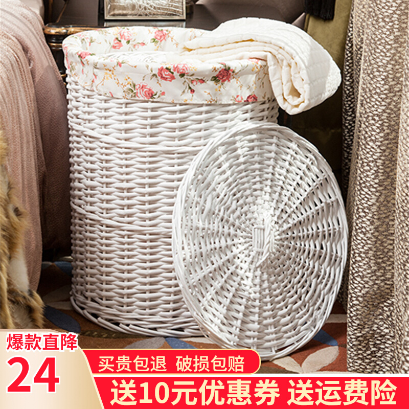 Rattan storage basket hot pot shop clothes storage basket with lid dirty clothes basket household wicker large dirty clothes basket storage basket