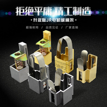 Generator carbon brush holder JR motor 25*32*60 all copper aluminum flower basket straight into staircase 16*25 12 5*25