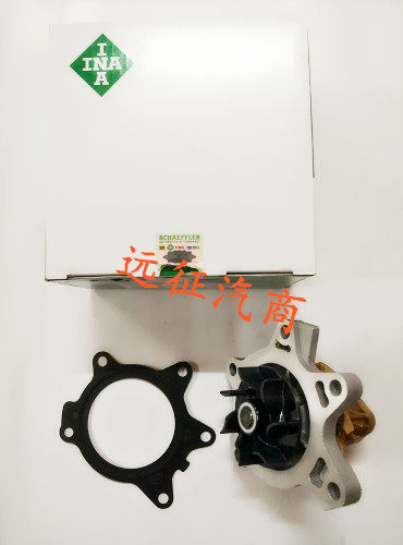 Great Wall Haver H2 H6 H6 C50 4G15B 1 4G15B 5T original plant water pump
