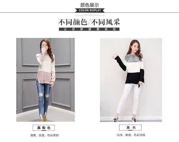 Áo len nữ mùa thu 2018 mới của Hàn Quốc mùa thu và áo len cổ tròn sọc dài tay áo len dày áo len nữ cao tuổi
