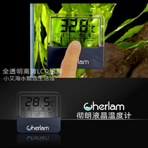 鱼缸温度计彻朗高精度显示屏电子测温探头小型外贴龟缸水族专用